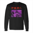 Junji Ito Comatose In Bed Black Long Sleeve T-Shirt