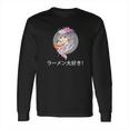 Just A Girl Who Loves Anime Japanese Girl Long Sleeve T-Shirt