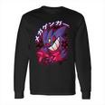 Mega Gengar Long Sleeve T-Shirt