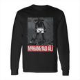 Muhammad Ali Boxing Legend Long Sleeve T-Shirt