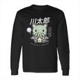 Pastel Goth Meow Of Cathulhu Kawaii Cthulhu Gift Long Sleeve T-Shirt