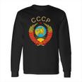 Rare State Emblem Ussr Soviet Union Vintage Design Long Sleeve T-Shirt