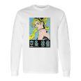 Jojos Bizarre Adventure Jolyne Cujoh Long Sleeve T-Shirt