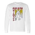 Mha My Hero Academia All Might Plus Ultra Long Sleeve T-Shirt