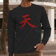 Akuma Kanji Long Sleeve T-Shirt Gifts for Him