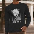 Boku No Hero Academia Long Sleeve T-Shirt Gifts for Him