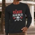 The Clash Bolt Red Long Sleeve T-Shirt Gifts for Him