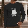 Jade Rabbit Long Sleeve T-Shirt Gifts for Him