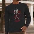 Japanese Kanji Ronin Long Sleeve T-Shirt Gifts for Him