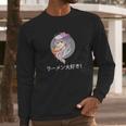 Just A Girl Who Loves Anime Japanese Girl Long Sleeve T-Shirt Gifts for Him