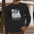 The Promised Neverland Long Sleeve T-Shirt Gifts for Him