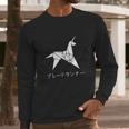 Revel Shore Origami Blade Runner Unicorn Graphic Long Sleeve T-Shirt Gifts for Him