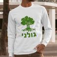 Golani Idf Brigade Israel Defense Force Army Long Sleeve T-Shirt Gifts for Him