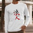 Japanese Ronin Kanji Long Sleeve T-Shirt Gifts for Him