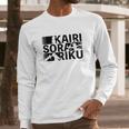 Kingdom Hearts Iii Kairi Sora Riku Long Sleeve T-Shirt Gifts for Him