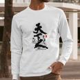 Toyotomi Hideyoshi Ruler Of World Calligraphy Kanji Art Long Sleeve T-Shirt Gifts for Him