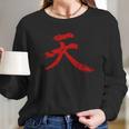 Akuma Kanji Long Sleeve T-Shirt Gifts for Her