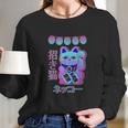 Cat Japanese Welcome Vaporwave Aesthetic Otaku | Maneki Neko Long Sleeve T-Shirt Gifts for Her