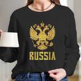 Eblem Of The Russian Federation Russia Arms Long Sleeve T-Shirt Gifts for Her