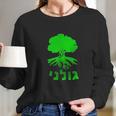 Golani Brigade Galil Idf Clothing Gift Long Sleeve T-Shirt Gifts for Her