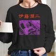 Junji Ito Comatose In Bed Black Long Sleeve T-Shirt Gifts for Her