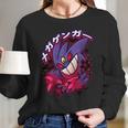 Mega Gengar Long Sleeve T-Shirt Gifts for Her