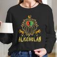 Moorish American Apparel Alkebulan Long Sleeve T-Shirt Gifts for Her