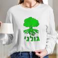 Golani Brigade Galil Long Sleeve T-Shirt Gifts for Her