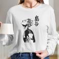 Haikyuu Gift Long Sleeve T-Shirt Gifts for Her