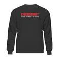 Cybersecurity The Few The Proud The Paranoid Sweatshirt