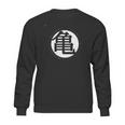 Dragonball Hero Sweatshirt