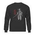 Iaido Martial Arts Samurai Ronin Sweatshirt