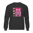 Junji Ito Sitting Girl Sweatshirt