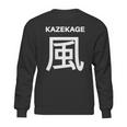 Kage Squad Jersey Kazekage Naruto Uzumaki Naruto Shippuuden Hokage Raikage Tsuchikage Mizukage Anime Sweatshirt