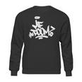 Mf Doom Tag Sweatshirt