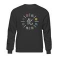 Monogatari Series Apparitions Sweatshirt