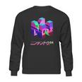 Nintendo 64 Vaporwave Shirt Sweatshirt