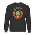 Rare State Emblem Ussr Soviet Union Vintage Design Sweatshirt