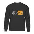 Shirt Japanese Pornhub Logo Sweatshirt