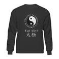 Tai Chi Chuan Chinese Martial Arts Yin Yang Sweatshirt