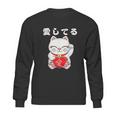 Valentines Day Maneki Neko Japanese Lucky Cat I Love You Sweatshirt