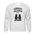 Gennady Golovkin Perfect Gift Sweatshirt