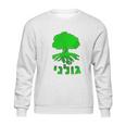 Golani Brigade Galil Sweatshirt