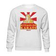 Karate Kid Mr Miyagi Do Karate Sweatshirt