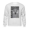 Uzumaki Spiral Cult Junji Ito Horror Sweatshirt