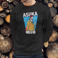 Asuka 2021 Sweatshirt Gifts for Him