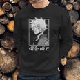 Boku No Hero Academia Sweatshirt Gifts for Him