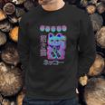 Cat Japanese Welcome Vaporwave Aesthetic Otaku | Maneki Neko Sweatshirt Gifts for Him