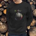 Dancing Star Wars Grateful DeadShirt Sweatshirt Gifts for Him