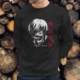 Faiwvhe Tokyo Ghoul Kaneki Sweatshirt Gifts for Him